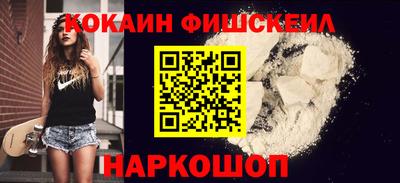 кристаллы Заволжье