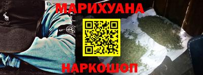 винт Жуковский