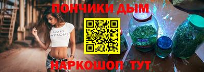а пвп мука Заводоуковск