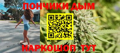 кристаллы Заволжье