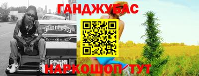 а пвп мука Заводоуковск