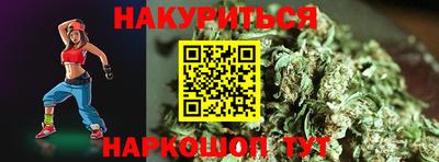 винт Жуковский