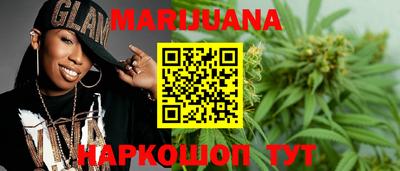 а пвп мука Заводоуковск