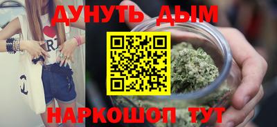 винт Жуковский