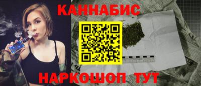 кристаллы Заволжье