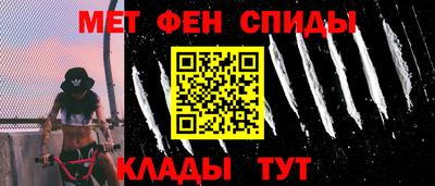 а пвп мука Заводоуковск
