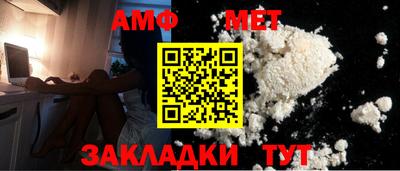а пвп мука Заводоуковск