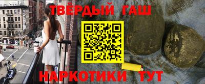 а пвп мука Заводоуковск