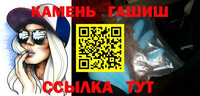 а пвп мука Заводоуковск