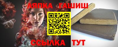 винт Жуковский