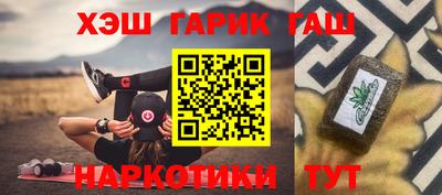 кристаллы Заволжье