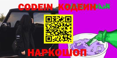 а пвп мука Заводоуковск
