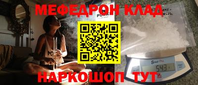 а пвп мука Заводоуковск