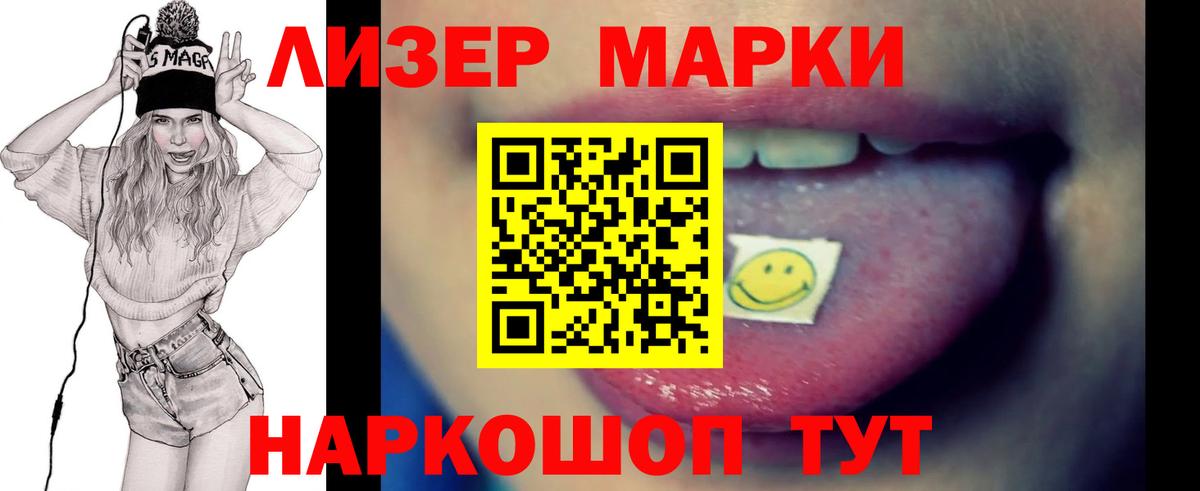 ЛСД экстази кислота  Вход с VPN  Чехов  ЛСД экстази    ссылки  ЛСД экстази ecstasy 