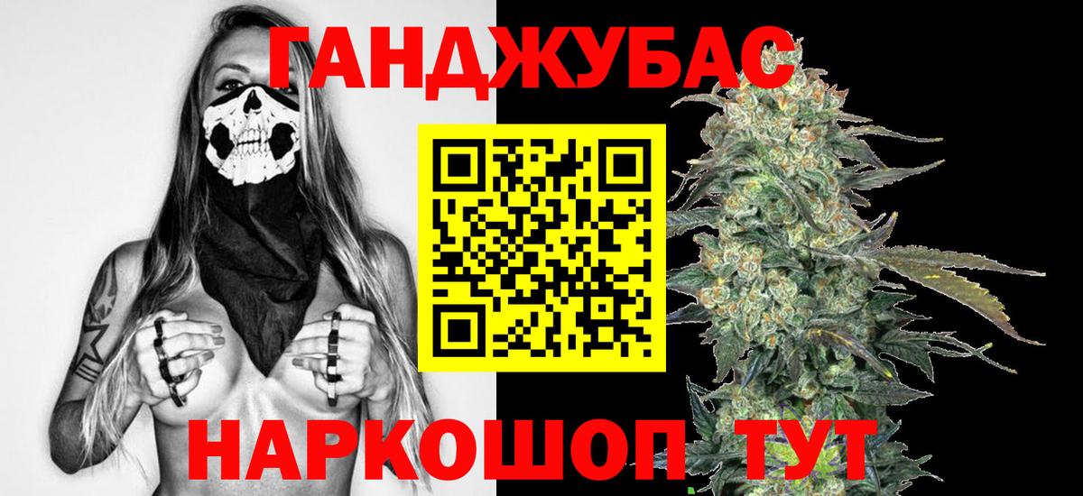 Марихуана марихуана Чехов
